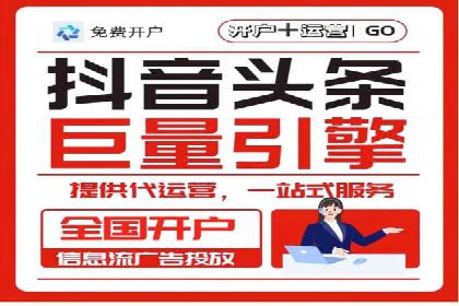 探索SEM推广优化的最佳实践：成功案例集锦